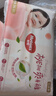 好奇（Huggies）鉑金裝小桃褲成長褲XXXL26片*4包(17kg以上)【消暑散熱】 曬單實拍圖