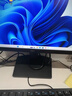 戴爾成就 25年新款 高性能臺(tái)式電腦主機(jī)(14代i3-14100 16G DDR5 512G)23.8大屏 商用辦公 教育學(xué)習(xí) 曬單實(shí)拍圖