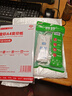 惠普（HP） 676彩色噴墨打印機家用辦公無(wú)線(xiàn)雙面打印復印掃描一體機學(xué)生作業(yè)照片打印機 標配（內含8000頁(yè)墨水）無(wú)線(xiàn)遠程打印/復印/掃描 曬單實(shí)拍圖