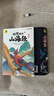 寫(xiě)給孩子的山海經(jīng)小學(xué)生版注音全套6冊原著(zhù)正版圖書(shū) 兒童版文學(xué)讀物帶拼音繪本 青少年讀山海經(jīng)漫畫(huà) 孩子讀得懂的山海經(jīng)異獸錄 一二三四年級小學(xué)生課外閱讀必讀書(shū)籍兒童書(shū)  黑色星期五 曬單實(shí)拍圖