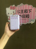 Hello Kitty三麗鷗充電寶自帶線(xiàn)20000毫安22.5w超級快充超大容量迷你便攜移動(dòng)電源企業(yè)定制適用于蘋(píng)果17安卓 限定款【2萬(wàn)毫安|長(cháng)途續航】庫洛米 曬單實(shí)拍圖