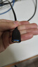山澤usb3.0延長(cháng)線(xiàn)3米 公對母電視u盤(pán)鼠標鍵盤(pán)擴展線(xiàn)電腦硬盤(pán)數據連接加長(cháng)線(xiàn)打印機分線(xiàn)器轉接線(xiàn)UK-030 曬單實(shí)拍圖