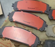 霍尼韋爾（Honeywell）陶瓷配方后剎車(chē)片適合昊銳/速派/明銳RS/柯迪亞克 曬單實(shí)拍圖