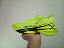 361°男鞋運動(dòng)鞋【飛飚2】專(zhuān)業(yè)馬拉松競速全掌碳板跑步鞋 綠洲 43 曬單實(shí)拍圖