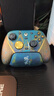 蓋世小雞（GAMESIR）G7 Pro無(wú)線(xiàn)Xbox版游戲手柄明末：淵虛之羽聯(lián)名款 微軟授權精英體感藍牙PC電腦Steam安卓絲之歌 曬單實(shí)拍圖