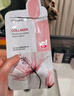 美迪惠爾（Mediheal）膠原蛋白彈力面膜4片裝 2.0升級款 彈嫩細紋膠原滿(mǎn)駐教師節禮物 曬單實(shí)拍圖