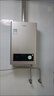 海爾（Haier）智家出品Leader系列液化氣熱水器家用大水量燃氣熱水器直流變頻低水壓?jiǎn)?dòng)節能恒溫煤氣熱水器LVS 12L 液化氣款熱賣(mài)榜TOP【LVS】 曬單實(shí)拍圖
