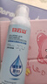 白云山玻尿酸補水噴霧B5爽膚水小分子保濕水男女通用濕敷護膚品化妝水 曬單實(shí)拍圖