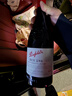 奔富（Penfolds）BIN138設拉子歌海娜瑪塔羅干紅葡萄酒原瓶進(jìn)口750ml木塞【澳版】 曬單實(shí)拍圖