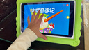 愛(ài)學(xué)寶兒童學(xué)習機防摔版 1-12歲學(xué)前拼音識字幼小銜接幼兒早教機語(yǔ)文數學(xué)英語(yǔ)點(diǎn)讀機護眼小學(xué)生教育平板 早教版64G【啟蒙早教+幼小銜接】 曬單實(shí)拍圖