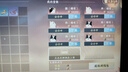 拯救者Y7000P/R9000P/R7000P展機筆記本電腦學(xué)生畫(huà)圖設計商務(wù)辦公娛樂(lè )2025新款游戲本獨顯RTX4060 Y7000：i7-10750H-GTX1650 16G運行內存+1TB固態(tài)硬盤(pán) 曬單實(shí)拍圖