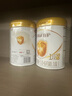 伊利金領(lǐng)冠育護【5倍DHA好腦力】嬰兒奶粉1段(0-6個月)900g 曬單實拍圖