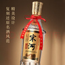 宋河糧液 水晶紀年1988濃香型白酒54度500ml純糧酒名酒高度酒送禮白酒 54度 500mL 2瓶 水晶紀年1988雙瓶裝 曬單實(shí)拍圖