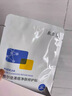 敷爾佳清痘凈膚修護貼 26g*5片祛痘面膜改善痘痘泛紅補水保濕修護 1盒裝 護 1盒裝 曬單實(shí)拍圖