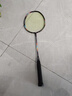 YONEX 尤尼克斯羽毛球拍單拍超輕全碳素天斧弓箭疾光日本進(jìn)口速度進(jìn)攻 疾光700pro午夜紫 4U全新上市 默認空拍/穿線(xiàn)指定磅數聯(lián)系客服 曬單實(shí)拍圖