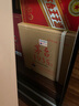 茅臺(tái) 1935 醬香酒白酒 53度 500ml*6 整箱裝 新老包裝隨機(jī) 曬單實(shí)拍圖