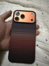 PITAKA適用蘋(píng)果iPhone17ProMax手機殼相機按鍵全包磁吸凱夫拉芳綸碳纖維紋裸機手感編織高級感保護套日落 曬單實(shí)拍圖