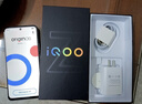 vivoiQOO Z10x 8GB+128GB 月巖鈦 6500mAh超薄藍(lán)海電池 天璣7300 護(hù)眼LCD屏幕 電競手機(jī) 國家補(bǔ)貼 曬單實(shí)拍圖