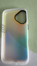 暴走【熱銷TOP】適用蘋果17手機(jī)殼 iPhone17保護(hù)套 硅膠軟邊簡約半透全包防摔鐳射漸變高級感磨砂硬殼 曬單實拍圖