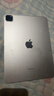 Apple蘋(píng)果平板電腦 ipadPro2024/2022/2021/2020款M4/M2高刷二手 ipadpro2022 128G 11寸 99新 WIFI版（顏色備注） 曬單實(shí)拍圖