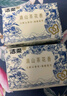 潔柔抽紙 滇山茶香面巾紙3層100抽*20包 柔韌可濕水 曬單實(shí)拍圖