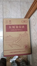 長(cháng)城 特釀3解百納干紅葡萄酒 750ml*6瓶 整箱裝 熱門(mén)商品推薦 曬單實(shí)拍圖