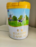 君樂(lè )寶(JUNLEBAO)恬適奶粉2段（6-12個(gè)月齡）400g*3盒 新老包裝隨機發(fā) 曬單實(shí)拍圖