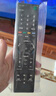 啟征者適用 索尼液晶電視遙控器RMT-TX100C KD-49X8000C sony 全通用 索尼電視機遙控器 索尼全通用(不分型號全部通用) 曬單實(shí)拍圖