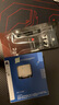 英特爾（Intel）i7-14700KF 酷睿14代 處理器 20核28線(xiàn)程 五年質(zhì)保 盒裝臺式機CPU 游戲辦公剪輯 曬單實(shí)拍圖
