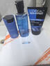 歐萊雅男士水能保濕洗面奶水乳三件套裝補水護膚品實(shí)用生日禮物送男朋友 曬單實(shí)拍圖