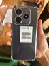塵卡 適用小米紅米note14手機(jī)殼Redmi全包鏡頭軟殼5G新款氣囊防摔外殼透明硅膠防護(hù)保護(hù)套超薄簡約男女 手機(jī)殼 新升級保護(hù)鏡頭四角氣囊硅膠軟殼 曬單實(shí)拍圖