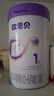 歐恩貝嬰幼兒配方羊奶粉1段1000g純山羊易吸收新生兒0-6個(gè)月羊奶小分子 曬單實(shí)拍圖