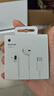 Apple/蘋(píng)果 USB-C接口有線(xiàn)耳機 type-c接口有線(xiàn)耳機蘋(píng)果耳機 蘋(píng)果17有線(xiàn)耳機筆記本耳機游戲音樂(lè ) 曬單實(shí)拍圖