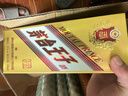 茅臺金王子酒 醬香經(jīng)典53度醬香型白酒 家宴自飲 婚宴喜酒 迎賓送禮 53%vol 500mL 6瓶 金王子整箱 曬單實(shí)拍圖