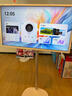 海信大白閨蜜機X6 長(cháng)續航 護眼類(lèi)紙屏 27英寸8核芯片大平板 娛樂(lè )觀(guān)影 可移動(dòng)電視 女生禮物 國家補貼 曬單實(shí)拍圖