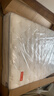 喜臨門(mén)白騎士床墊政府補貼加厚進(jìn)口乳膠護脊黃麻 獨袋彈簧家用 白騎士plus【指定尺寸閃送】 1.5*2米（注意尺寸） 曬單實(shí)拍圖