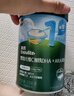 英氏嬰幼兒米粉維C加鐵DHA+ARA米粉258g營(yíng)養寶寶輔食加鐵米糊6月+ 曬單實(shí)拍圖