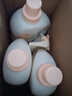 植護櫻花香水洗衣液13斤（2kg*3瓶+500g*1補充裝）持久留香去漬內衣褲 曬單實(shí)拍圖