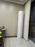 AUFIT空調奧克斯(AUX)出品 大1.5匹/2匹/3匹 新一級能效 WIFI智能 遠控變頻冷暖家用旗艦正品語(yǔ)音互聯(lián) 大2匹 一級能效 巨省電-WiFi智控冷暖【柜機】 曬單實(shí)拍圖