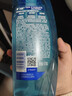 海飛絲頭皮肌底凈爽止癢去屑洗發(fā)水670g男士女士止癢去味劉宇寧同款 曬單實(shí)拍圖