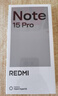 小米（MI）REDMI Note15 Pro+ 第四代驍龍7s 7000mAh 龍晶玻璃十倍抗摔 IP68防水 12+256 天青藍 紅米 5G手機 曬單實(shí)拍圖
