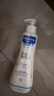 妙思樂(lè )（MUSTELA）兒童面霜 嬰兒寶寶保濕貝貝面霜滋潤霜40ml 秋冬高保濕水潤擦臉 【潤薄親膚】貝貝保濕面霜40ml 曬單實(shí)拍圖