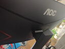 AOC【爆售60W+臺(tái)】27英寸2K 原生180Hz IPS HDR400 1ms 10Bit 滿血小金剛MAX 游戲電競(jìng)顯示器Q27G2S/D 曬單實(shí)拍圖