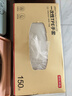 京東京造 一次性手套 食品級加厚TPE手套 龍蝦燒烤露營(yíng)家用餐飲【150只】 曬單實(shí)拍圖