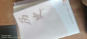 分科目筆記本子加厚高中生初中生專(zhuān)用b5全套七科學(xué)科課堂分科錯題本中學(xué)生語(yǔ)文英語(yǔ)物理數學(xué)各科作業(yè)本 【初二推薦】8科-語(yǔ)數英+政史地+物生 曬單實(shí)拍圖
