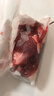 元牧希魯西黃牛原切大塊牛里脊 凈重2斤 牛肉2-3塊菲力牛柳燒烤鮮嫩生鮮 曬單實(shí)拍圖