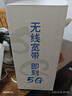 無(wú)線(xiàn)貓靈5G無(wú)線(xiàn)cpe路由器移動(dòng)隨身wifi6戶(hù)外寬帶千兆雙頻便攜式車(chē)載內置5g純流量上網(wǎng)卡全網(wǎng)通辦公直播網(wǎng)絡(luò ) 5G千兆無(wú)線(xiàn)光纖CPE硬路由器【辦公/商業(yè)高配版】 10G/月*1個(gè)月【不支持插卡】 曬單實(shí)拍圖
