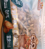 三只松鼠手剝巴旦木500g/袋裝 堅果炒貨干果扁核桃杏仁零食送禮  曬單實(shí)拍圖