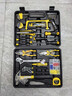 得力（deli）家用工具箱套裝電工木工電訊維修組套五金手動(dòng)工具套裝37件套 曬單實(shí)拍圖