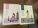 百雀羚（PECHOIN）小雀幸緊彈新顏潤澤面膜10片品質(zhì)國貨中秋送禮 曬單實(shí)拍圖